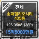닥터포유치과의원 네이버블로그
