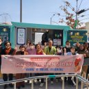 주식회사 수성 이미지