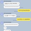 송탄농협본점 이미지