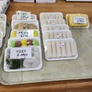 아리랑떡집 네이버블로그