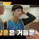 으누헤어 이미지