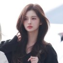 정 스타일