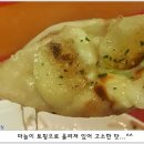 알리멘토
