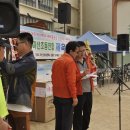 산호초등학교 이미지