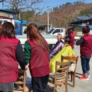 오봉리경로당 Daum카페