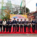 일신경로당 이미지