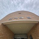 춘천안식원 | 남춘천역 근처에 위치한 뼈있는 닭갈비 장군닭갈비에 가다