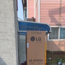 A.L.T | LG 40평 스탠드 냉난방기 PNW1450T9L 설치 후기, 교회 신규 설치 시공 사례