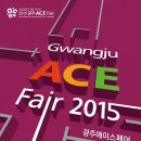 진흥 에이스 이미지