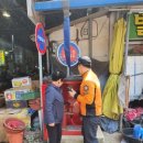 벌교전통시장 이미지