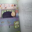 팜네이트(주) 이미지