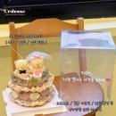 무드베어케이크
