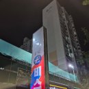 헬스케어사우나 | 광장동헬스장 PT 비스코 헬스케어 광장점 개인피티 후기 시설도 트레이닝도 고급진 곳
