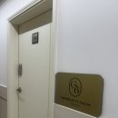 설레임헤어살롱 | 그린뷰티살롱 원장님 메이크업에 반하고 따뜻함에 더 반하는 송파메이크업