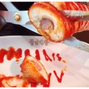 청년다방시흥장곡점