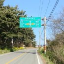 만경읍사무소 이미지