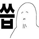 하우스튜디오