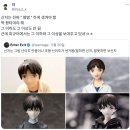 송진농장 | 25년 12월 1편