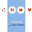 신원인조잔디구장 네이버블로그