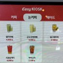 더와플스