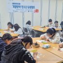 복이자원 환경 이미지