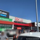 해련사 장엄의식구 | 엄마랑 1월 호주 2일차 | 멜버른 매직 투어로 즐긴 그레이트 오션 로드(2)