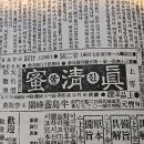 경성광고 - 동대문구 이문로50길 12 | 경성광고