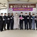 경천경로당 이미지