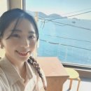 온다타 이미지