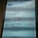 물안골송어회 이미지