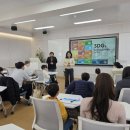 송정컨설팅 - 성남시 분당구 야탑로81번길 10 | 송정컨설팅