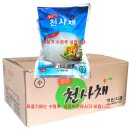 재원식품