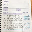 더원에듀케어
