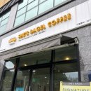 관저동 샌드위치:) 가성비 좋은 쉬즈베이글 관저점 다녀온 후기🩵