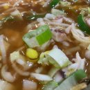 오징어콩나물국밥 이미지