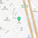 문화예술창작공간도르리 이미지