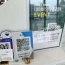 예그리다 이미지