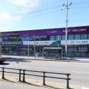 LG전자경주센터 이미지