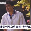 현철유지 이미지