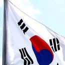 독도는 우리땅