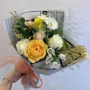 서울 성내동꽃집) 축하 꽃다발은 브리플라워