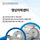 공감동물메디컬센터 이미지