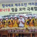 어멍 이미지