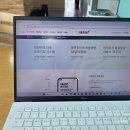 키움증권 해외주식 양도소득세 신고대행 서비스 신청 후기