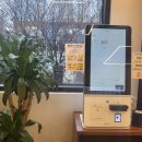 솔빈 마루 이미지