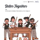 cs당구장 이미지