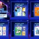 GS25금오2단지 이미지