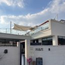 새통영농업협동조합광도지점 이미지