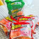 지에스25 웅천한화점 | 대전 꿈돌이 라면 소고기맛 대전 굿즈 선물 파는곳