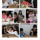 세광지역아동센터 이미지